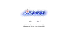 Tablet Screenshot of jearn.jp